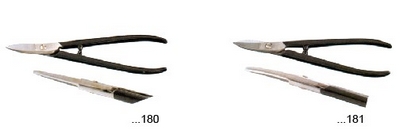 钟表维修专用剪