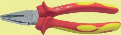 电工绝缘虎钳